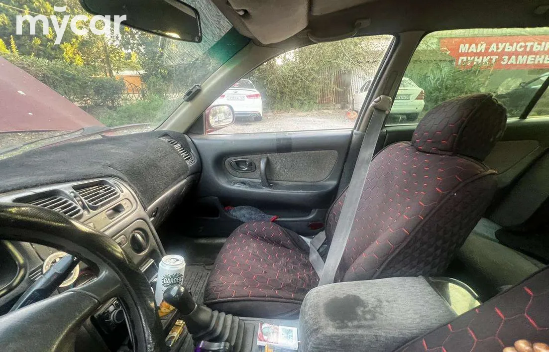 Mitsubishi Galant 1994