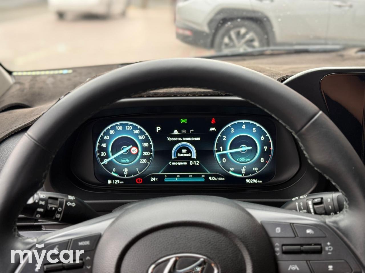 Hyundai Bayon 2023