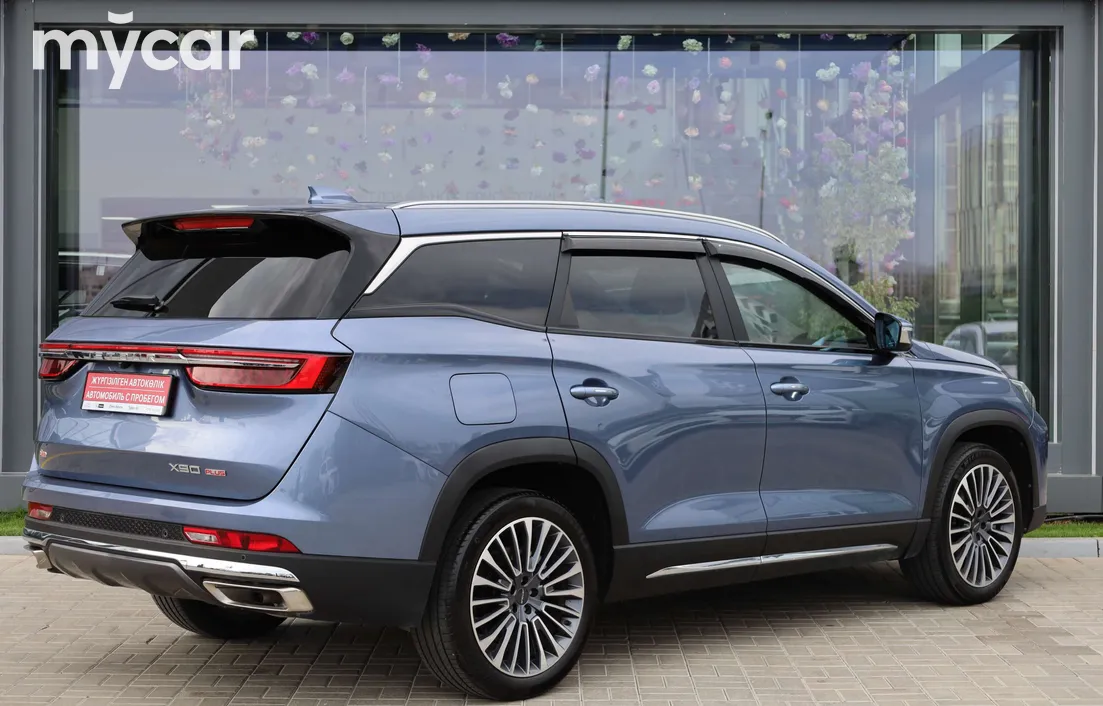 Jetour X90 plus 2023