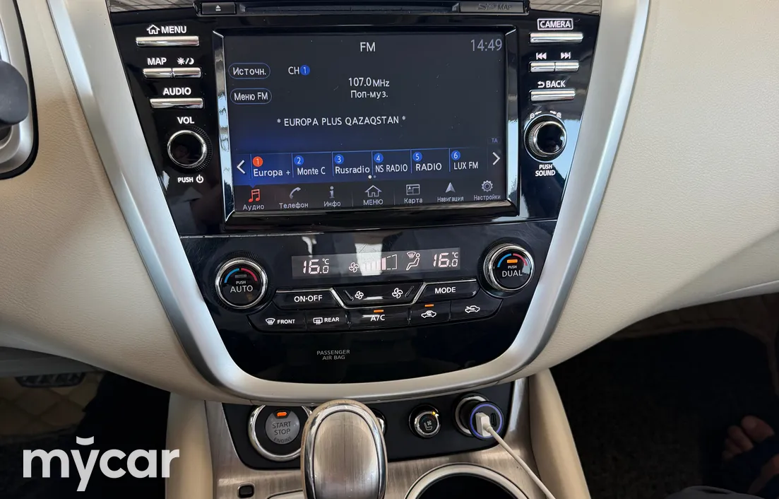 Nissan Murano 2018