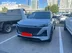 фото Changan