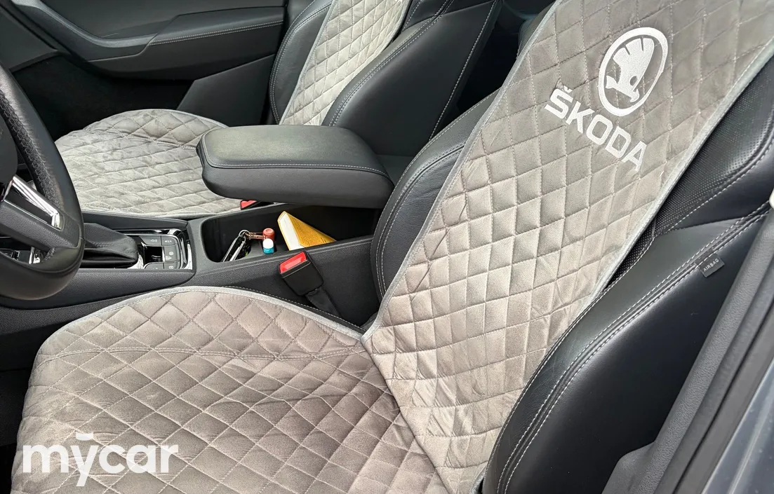 Skoda Kodiaq 2020