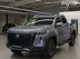фото Changan