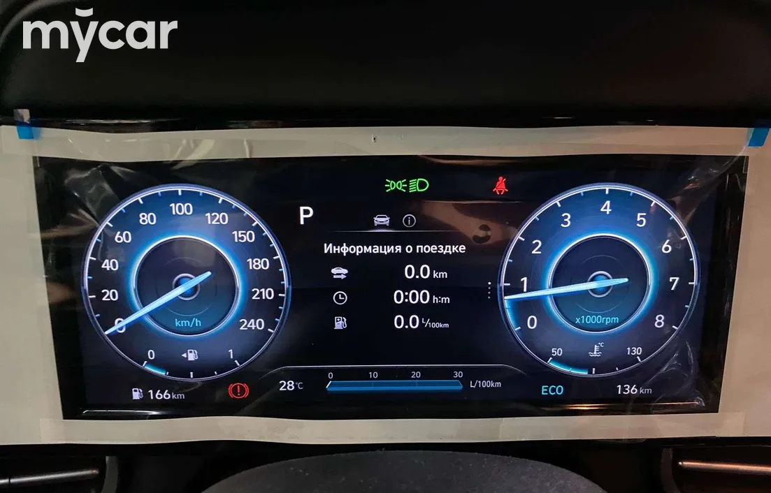 Hyundai Elantra 2025