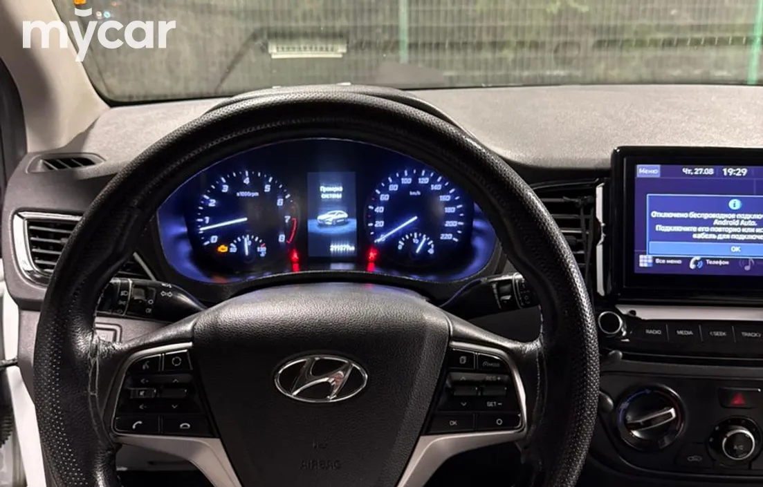 Hyundai Accent 2021
