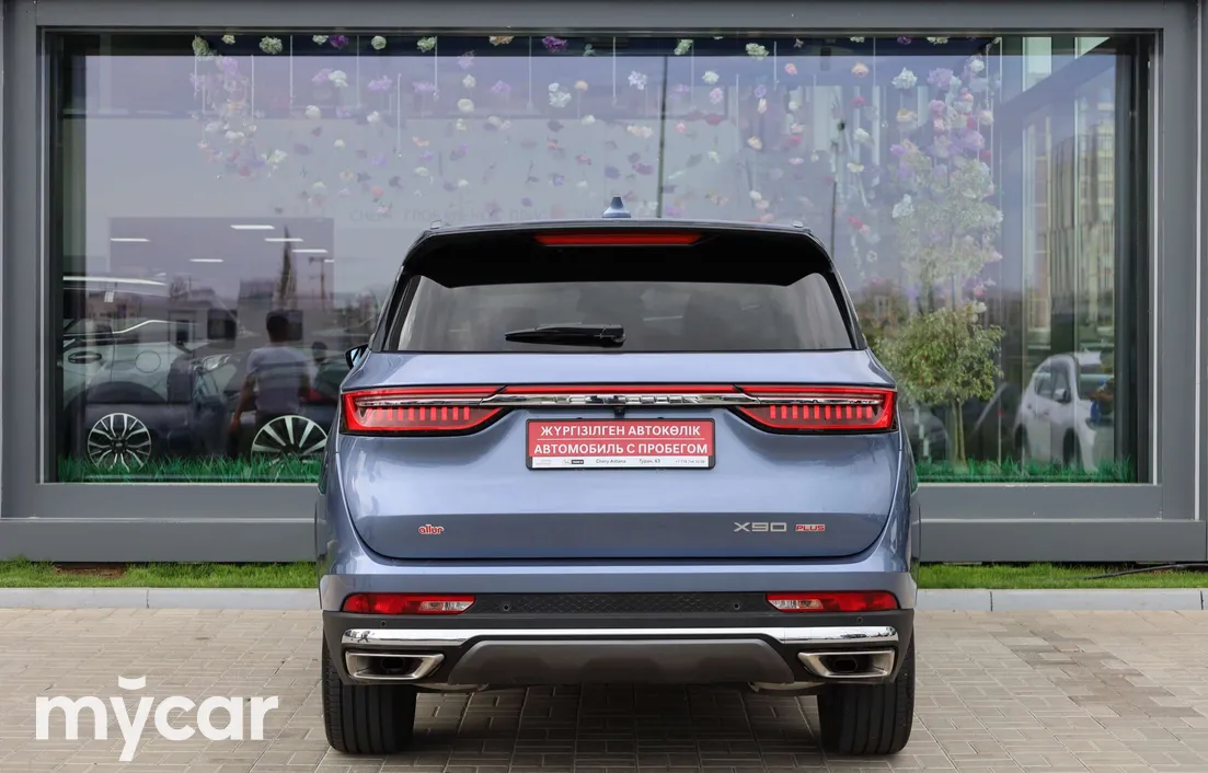 Jetour X90 plus 2023