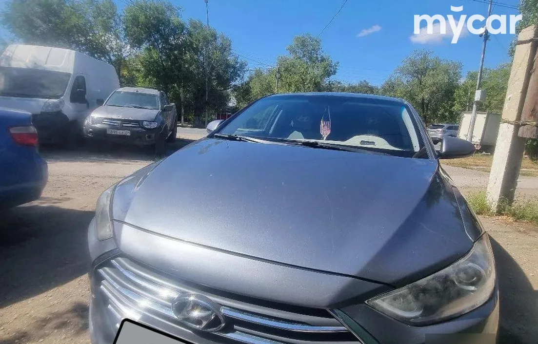 Hyundai Elantra 2016