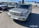 галерея