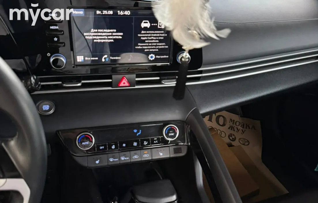 Hyundai Elantra 2022