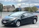 галерея
