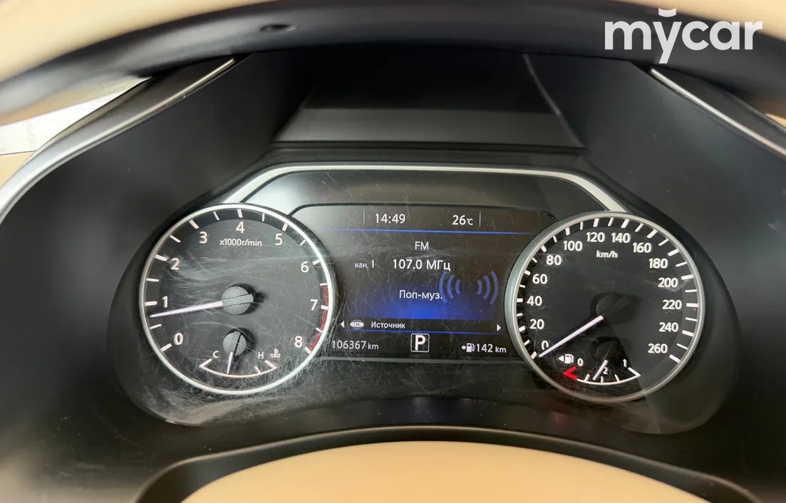Nissan Murano 2018