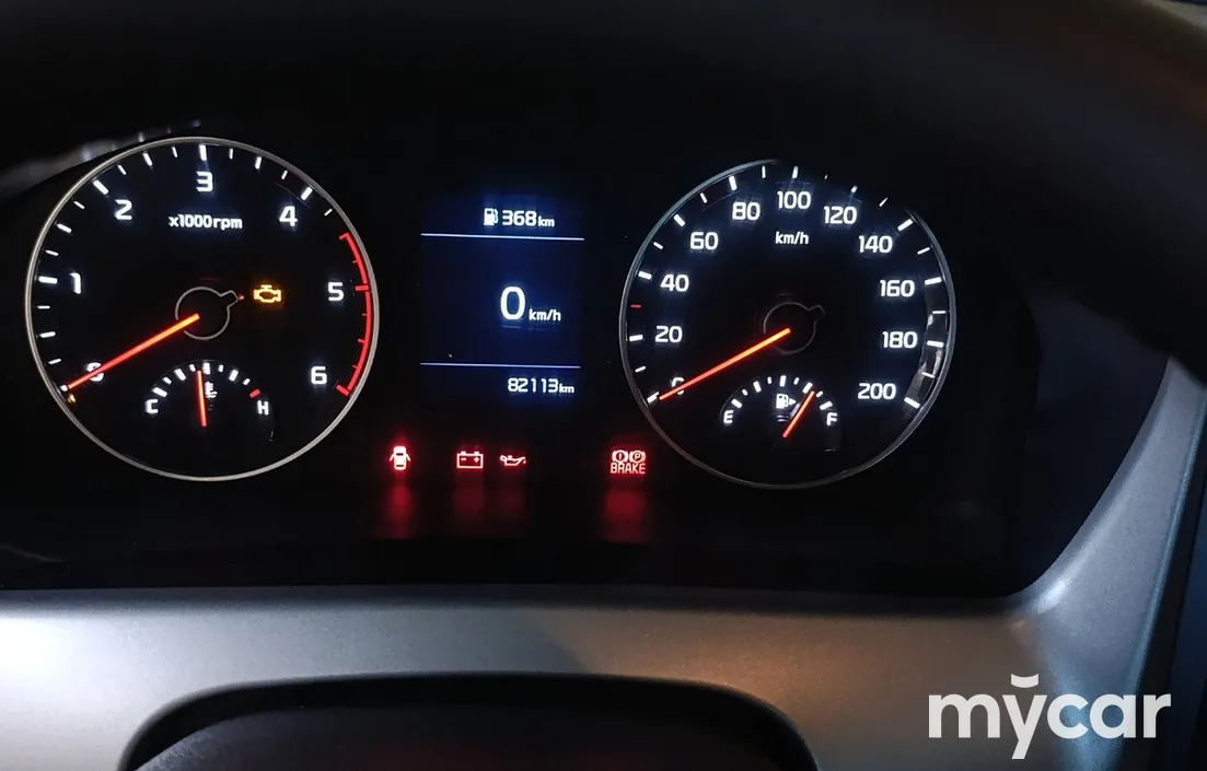 Kia K2500 (Bongo III) 2020