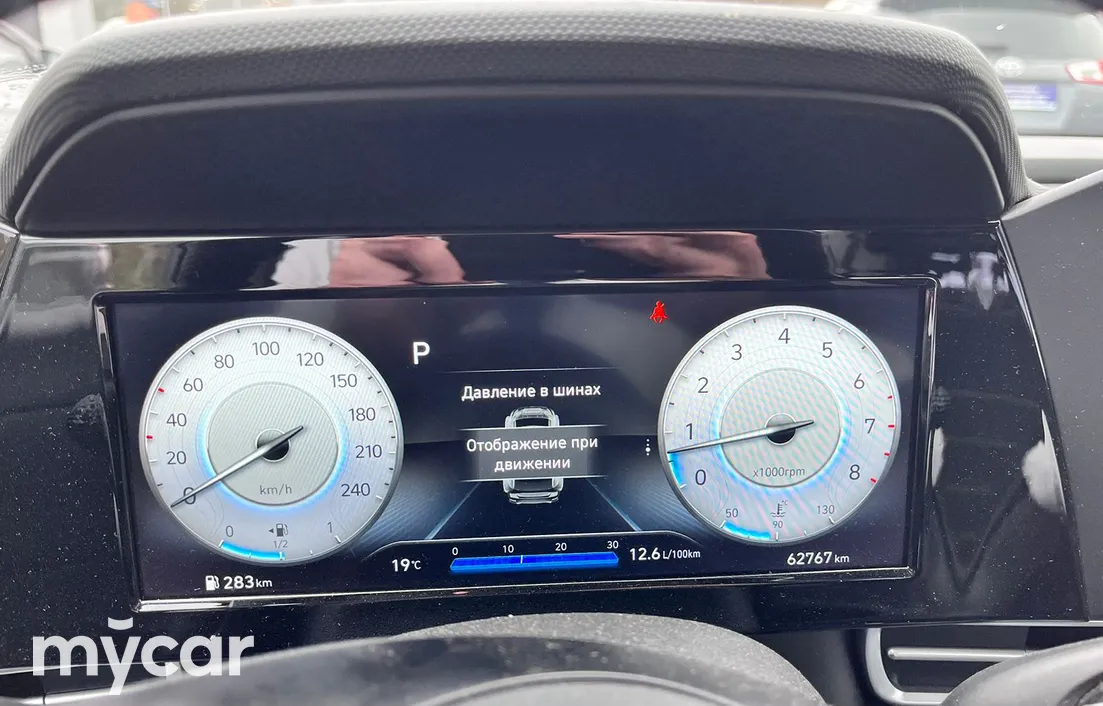 Hyundai Elantra 2021
