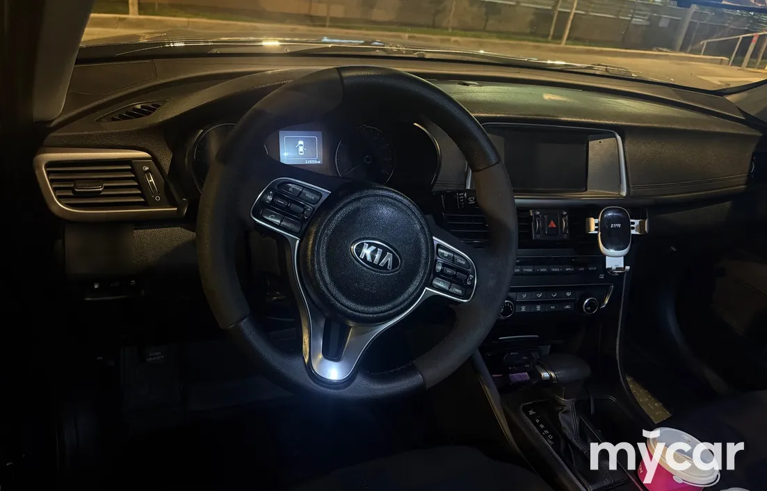 Kia Optima 2020