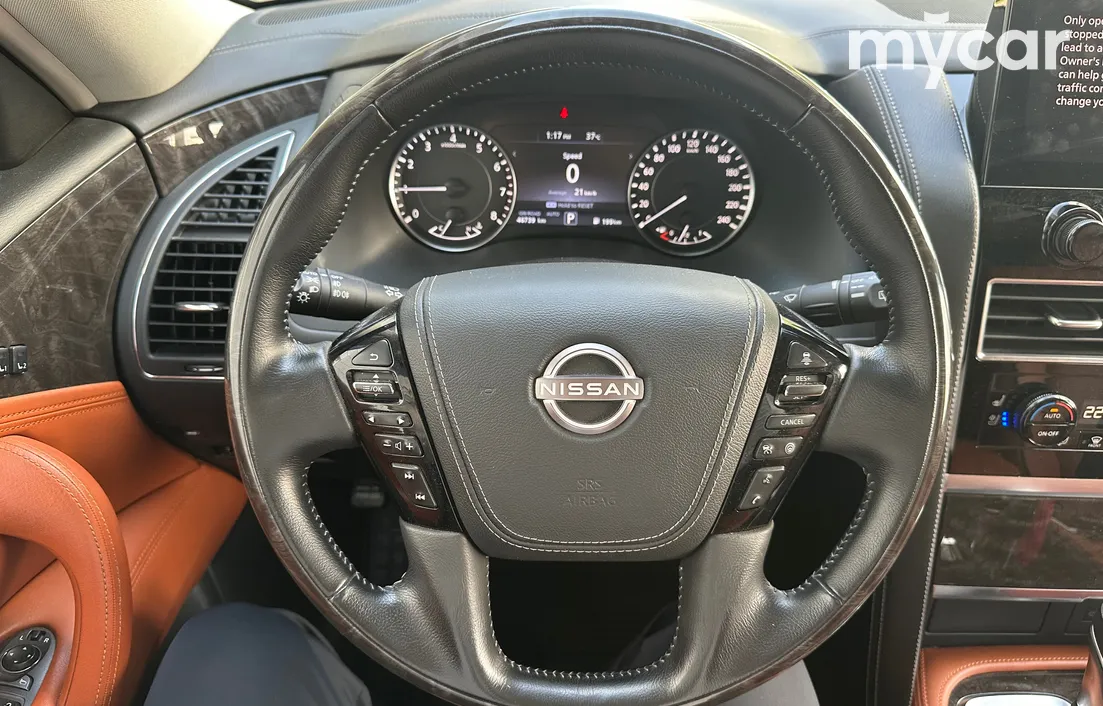 Nissan Patrol 2023