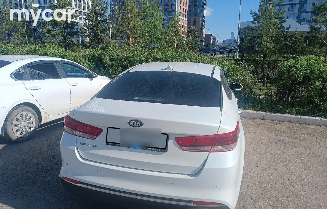 Kia Optima 2018