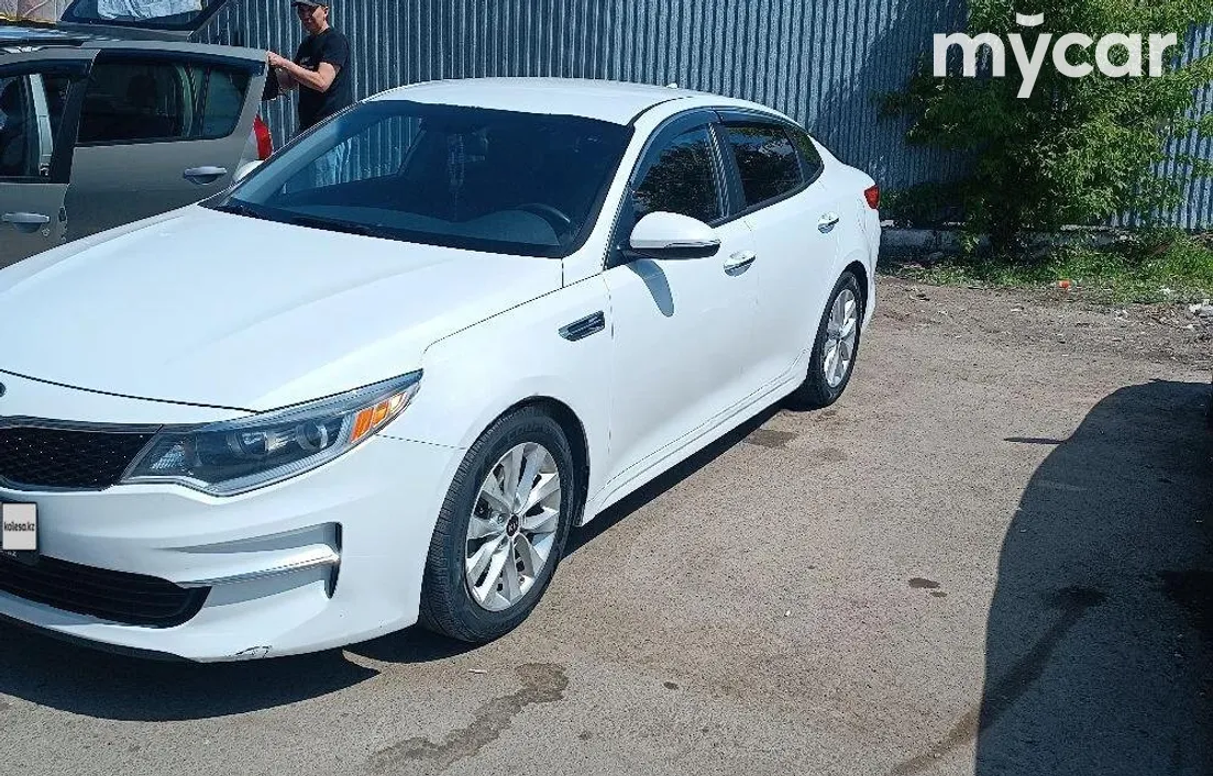Kia Optima 2018