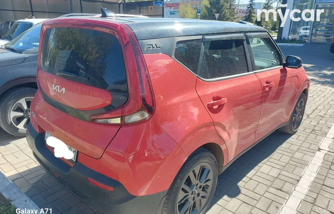 Kia Soul 2022