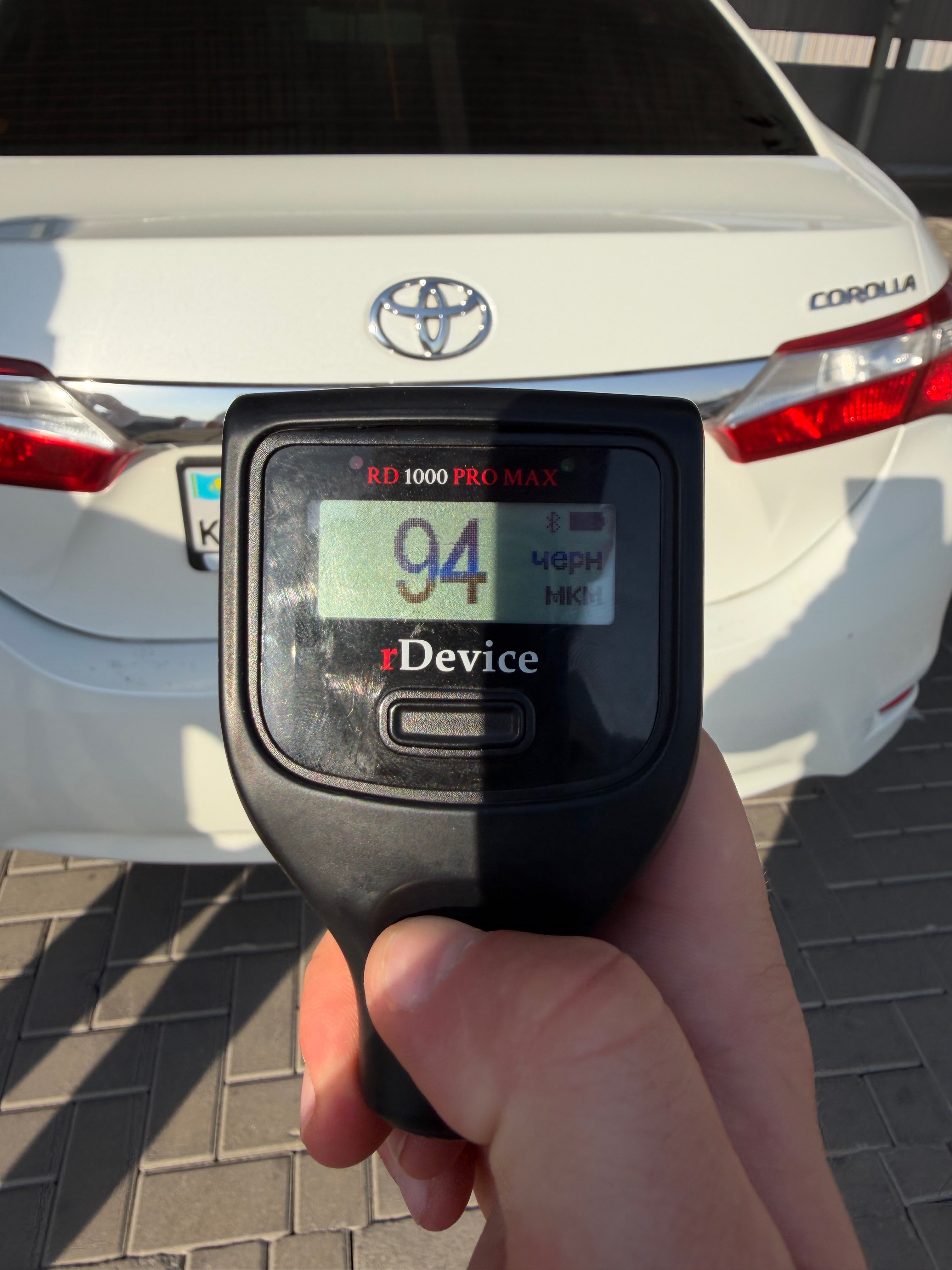 Toyota Corolla 2014