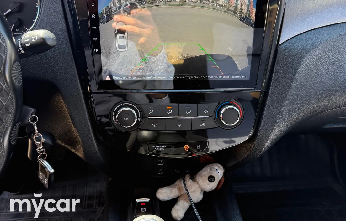 Nissan Qashqai 2018