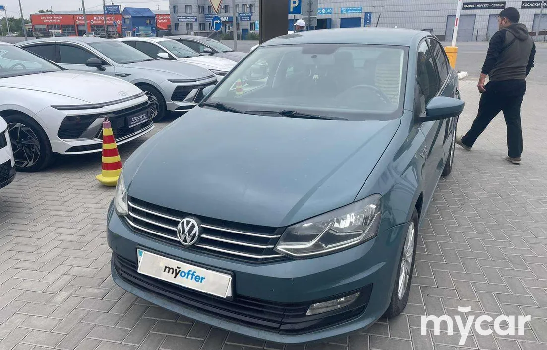 Volkswagen Polo 2020