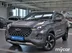 фото Chery
