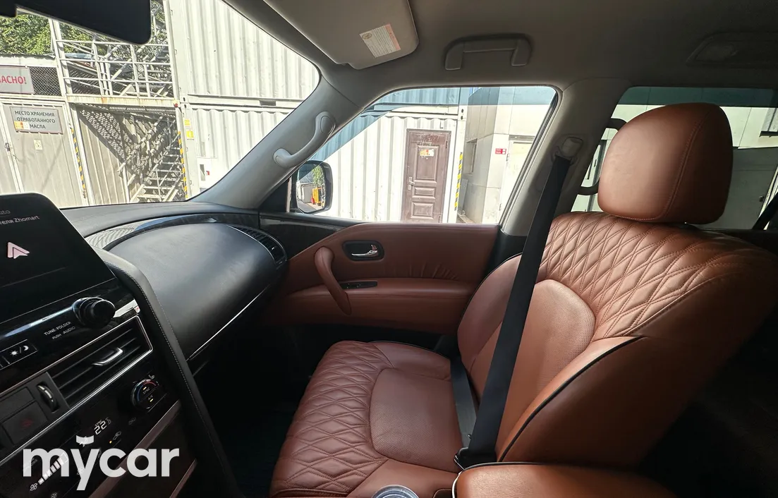 Nissan Patrol 2023