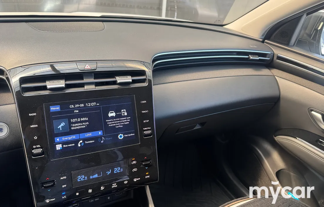 Hyundai Tucson 2023
