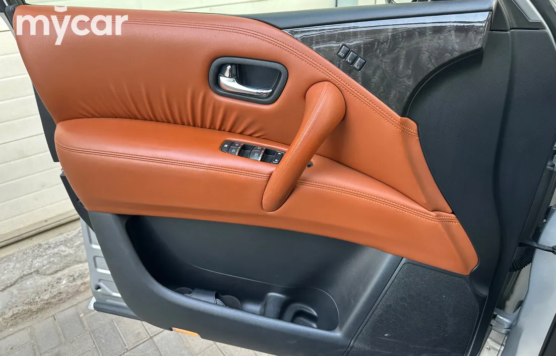 Nissan Patrol 2023