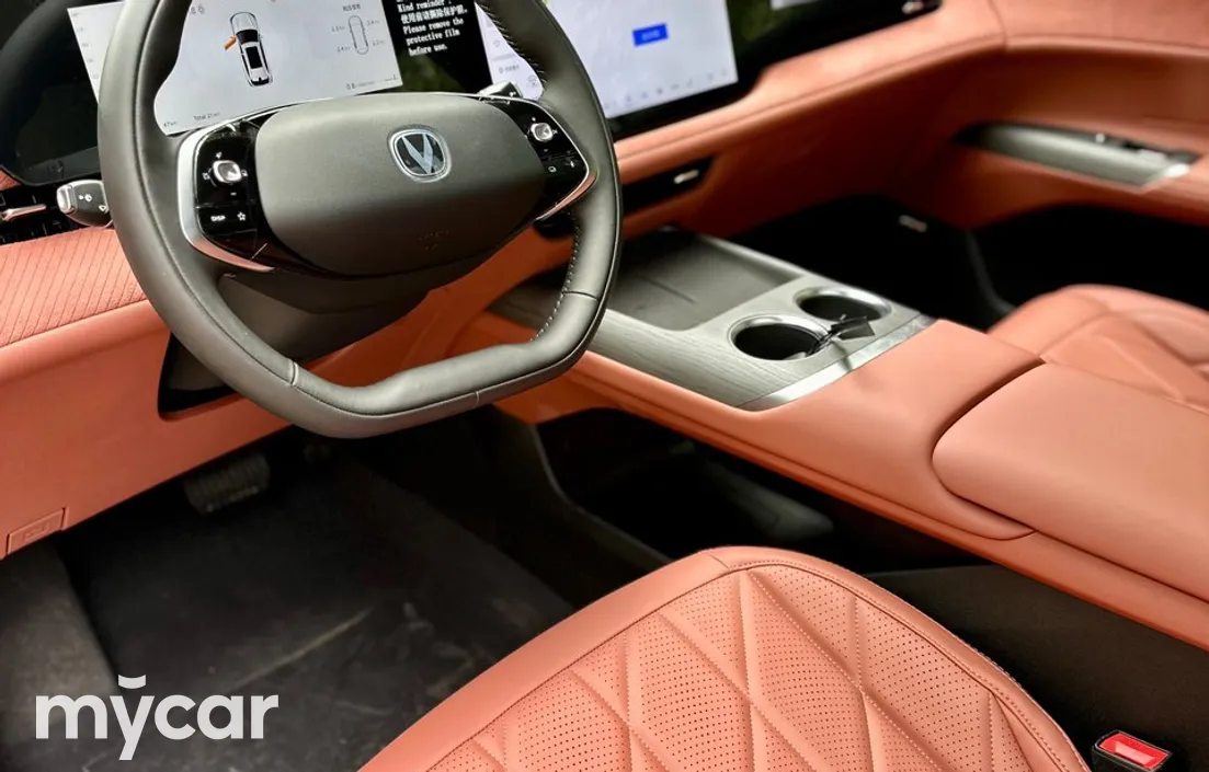 Changan CS75PLUS 2025