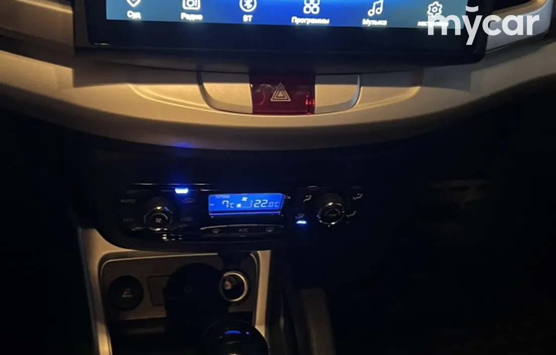 JAC S3 2017