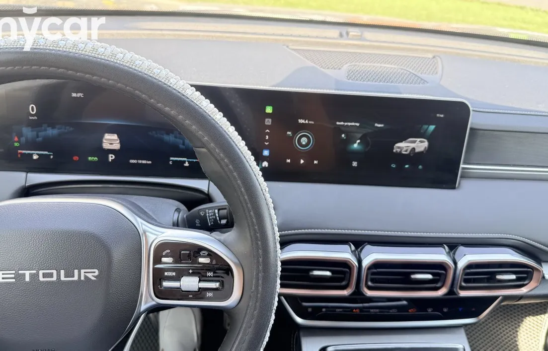 Jetour X70 plus 2024