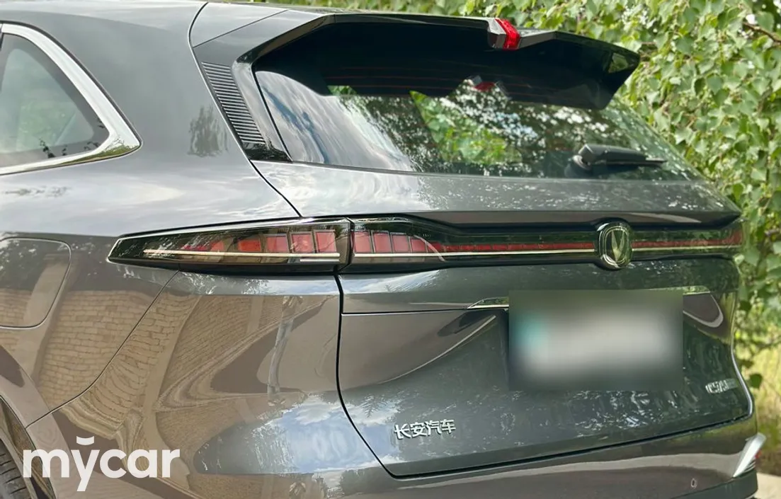 Changan CS75PLUS 2025