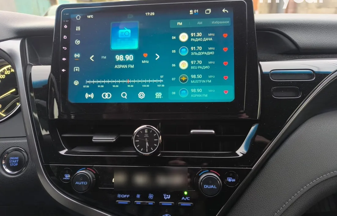 Toyota Camry 2023
