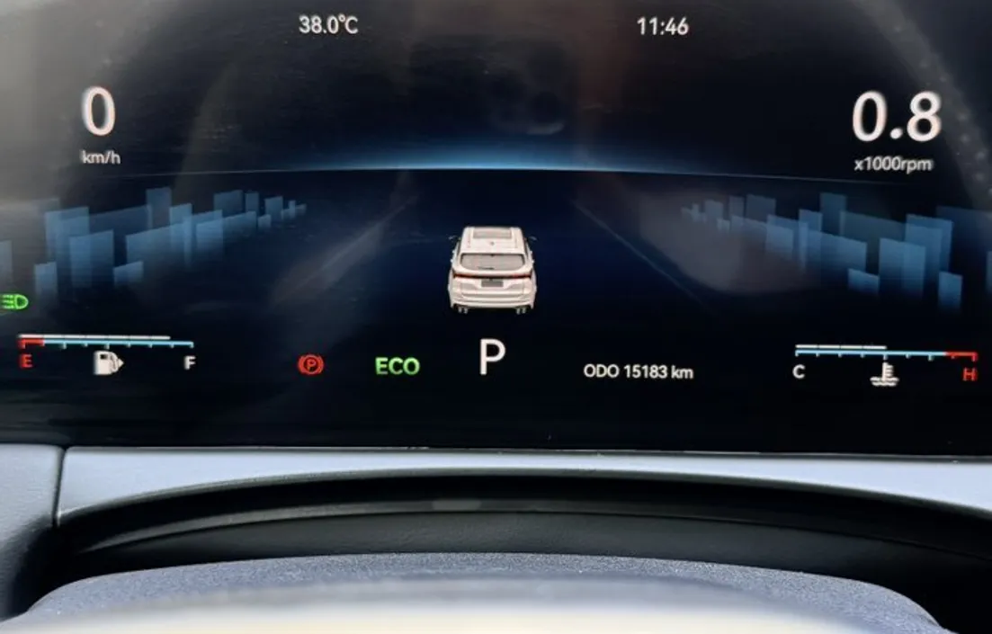 Jetour X70 plus 2024