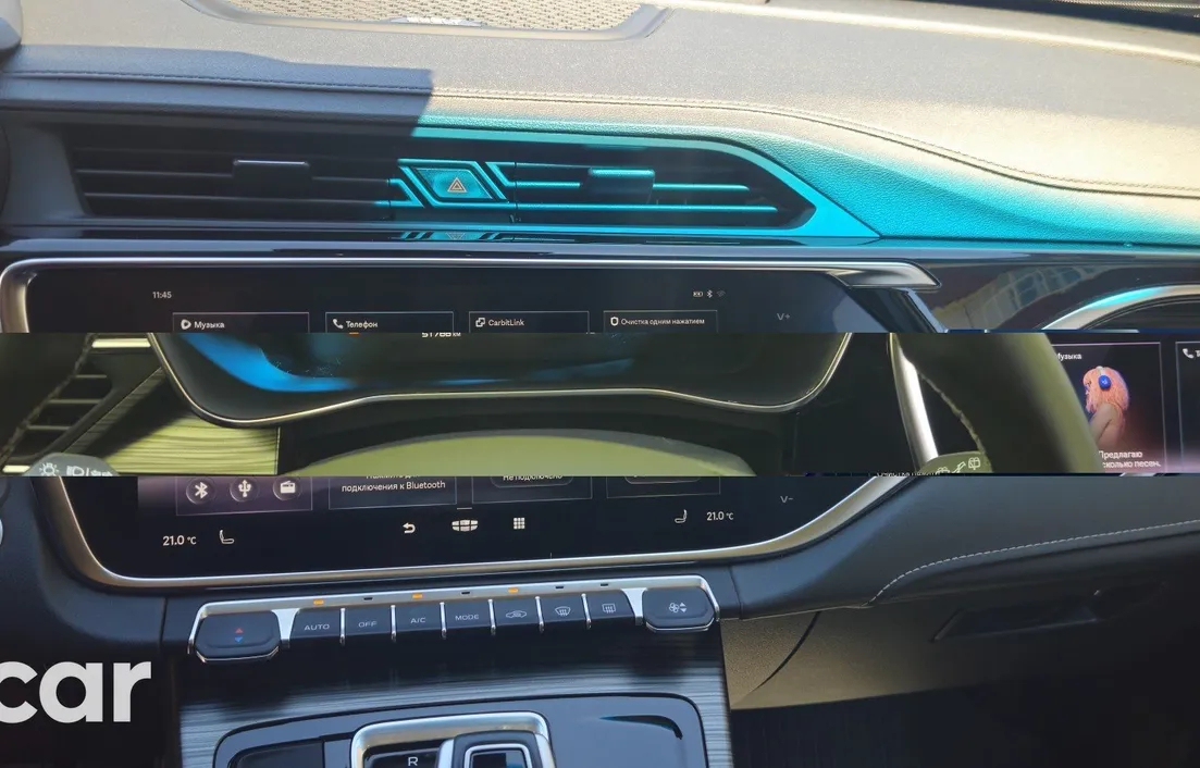 Geely Azkarra 2023