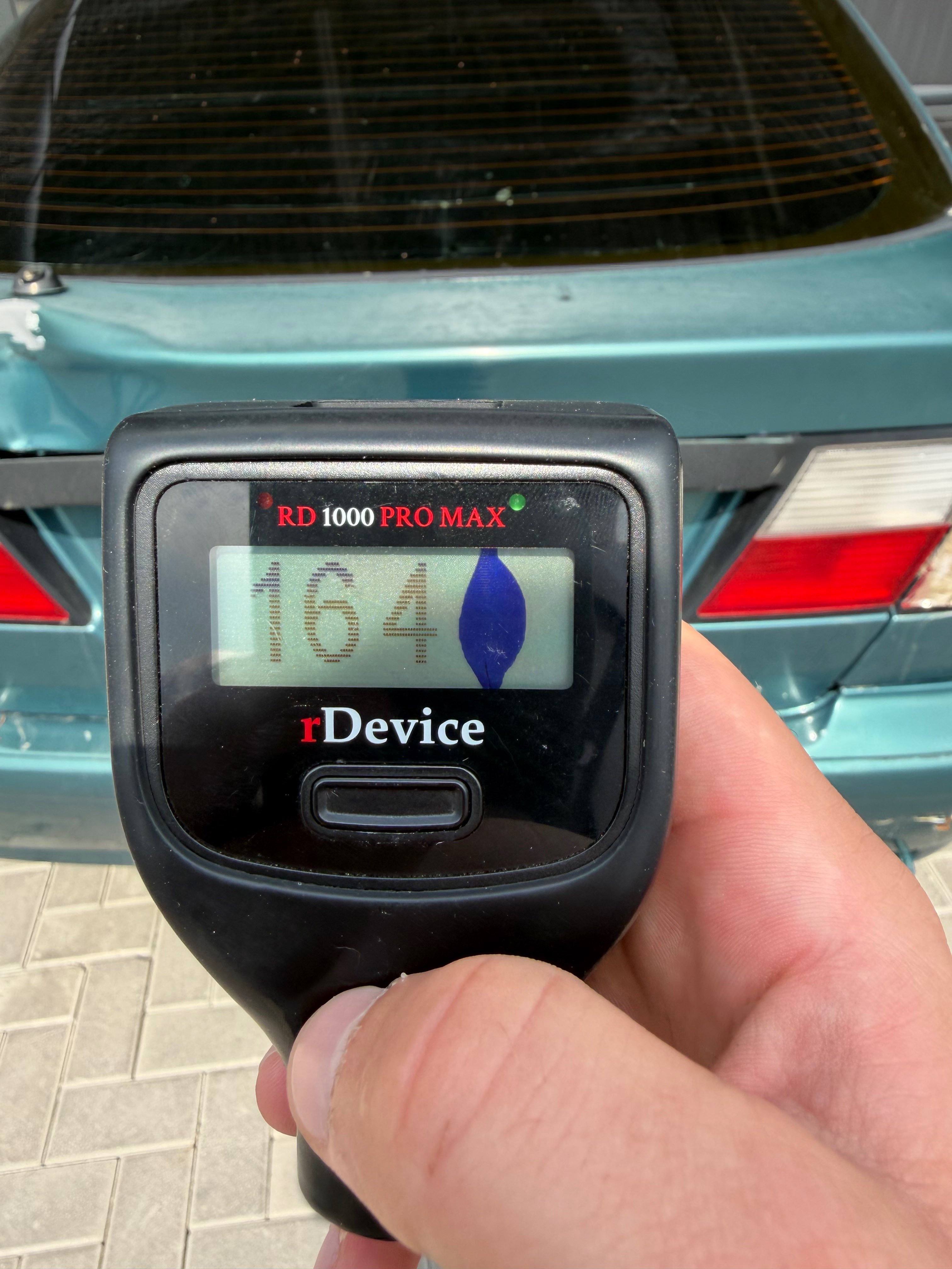 Nissan Primera 1998