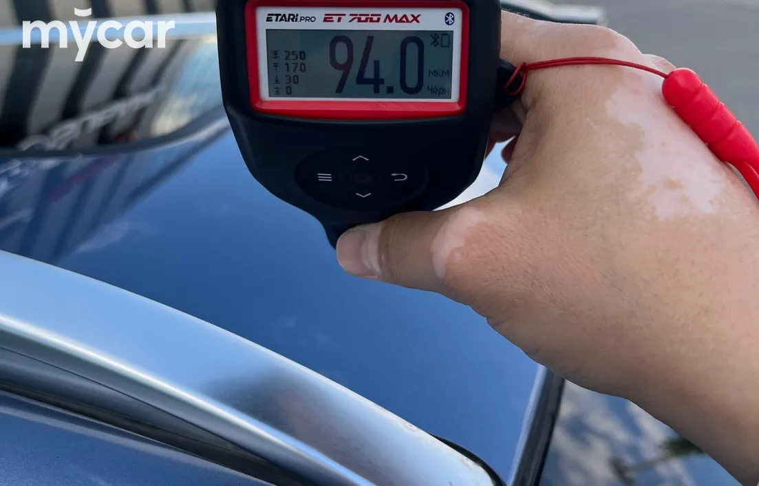 Jetour X70 plus 2023