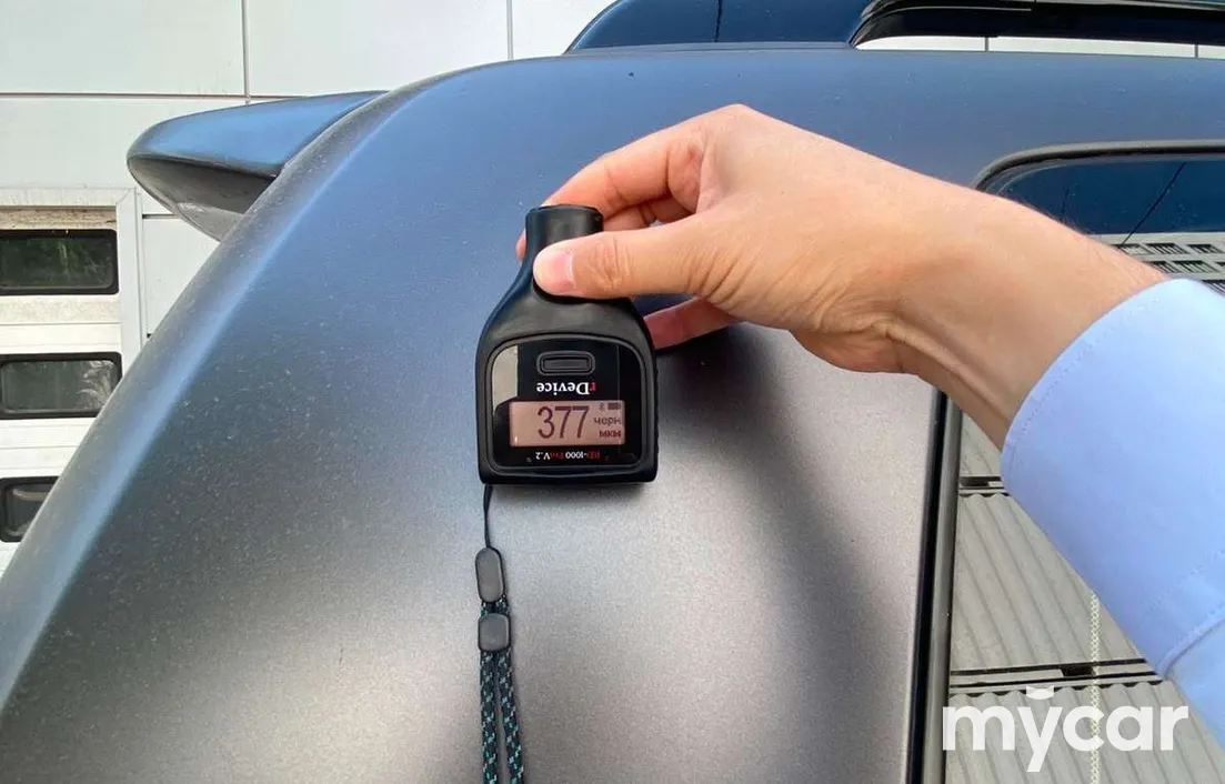 Toyota Land Cruiser 2019