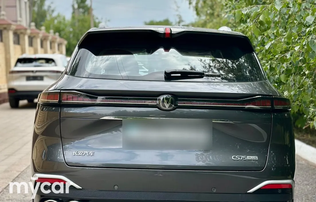 Changan CS75PLUS 2025