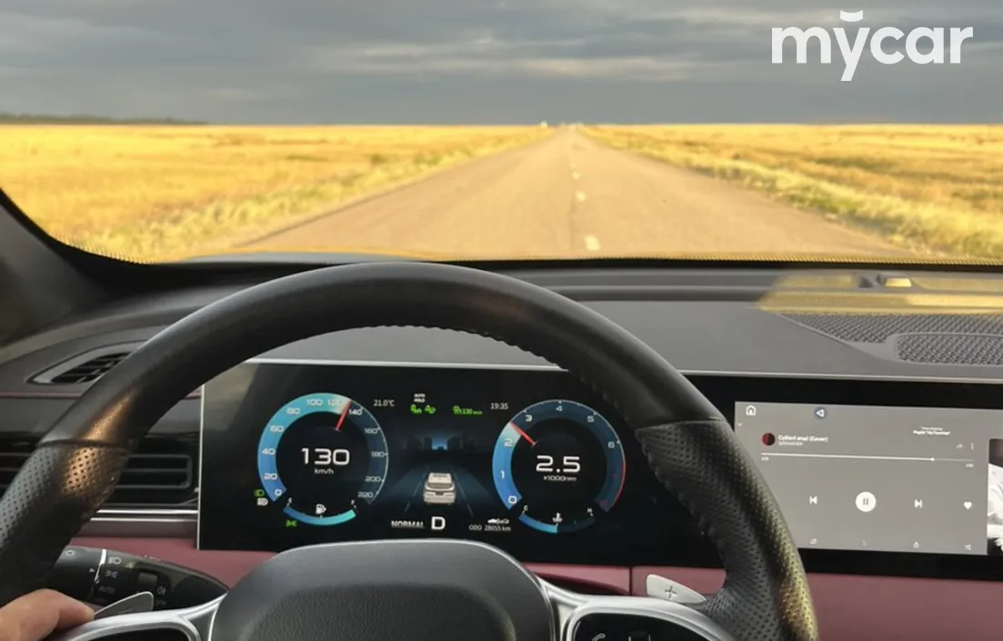 Jetour X70 plus 2023