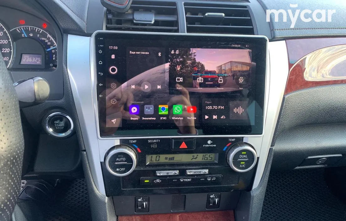 Toyota Camry 2013