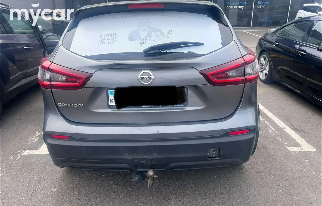 Nissan Qashqai 2020