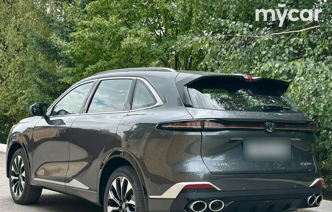 Changan CS75PLUS 2025