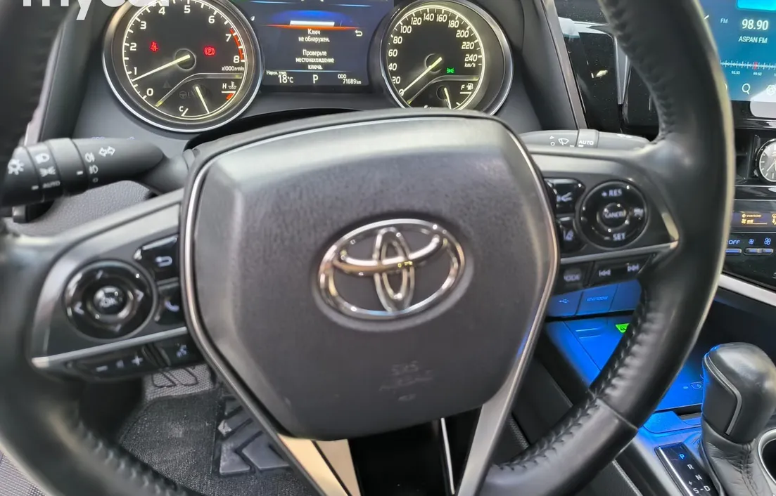 Toyota Camry 2023