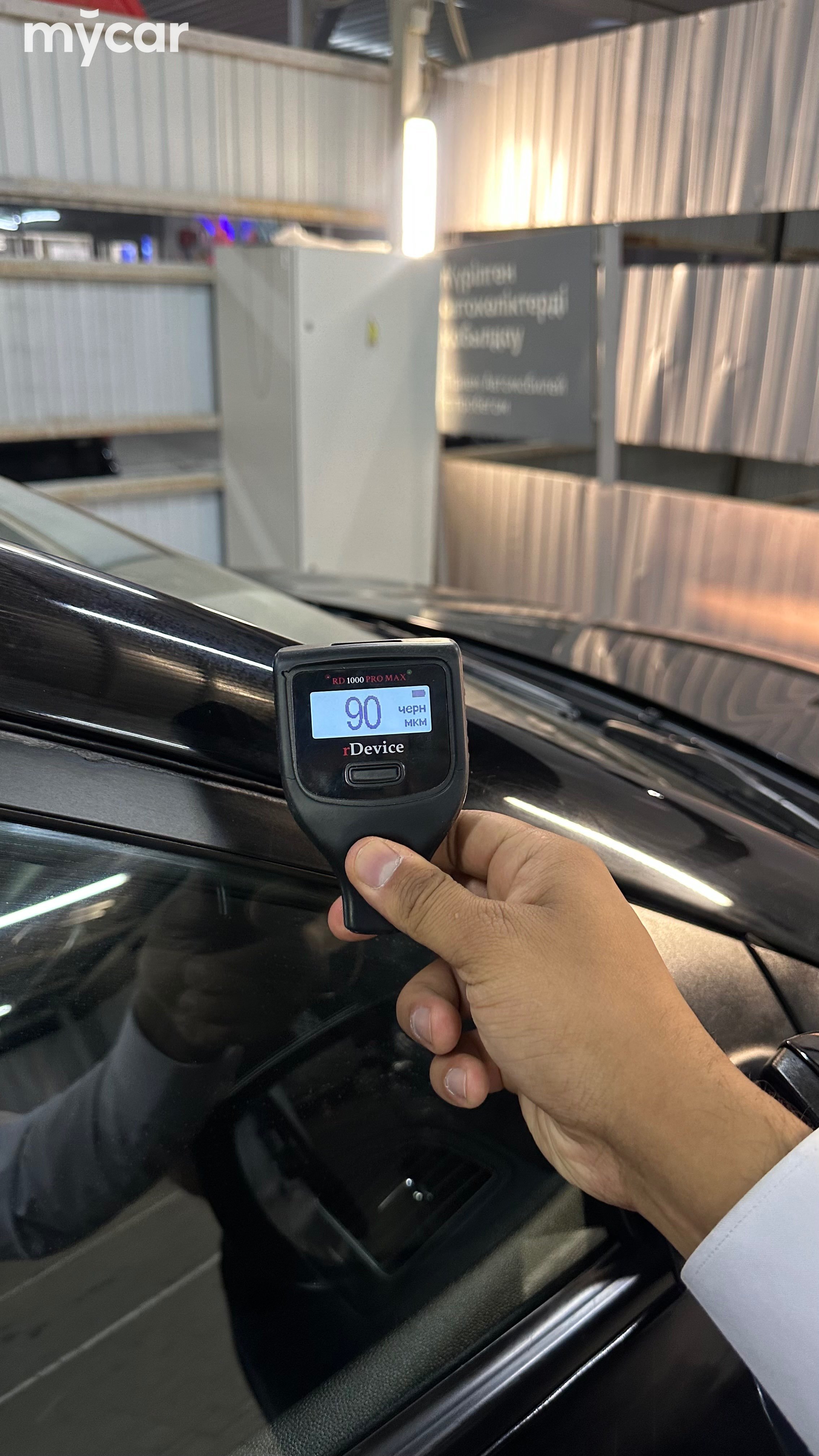 Hyundai Tucson 2015