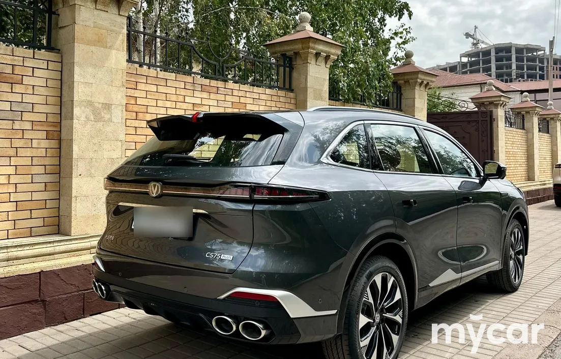 Changan CS75PLUS 2025
