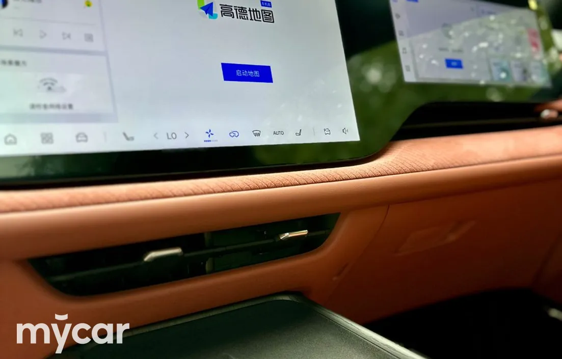 Changan CS75PLUS 2025