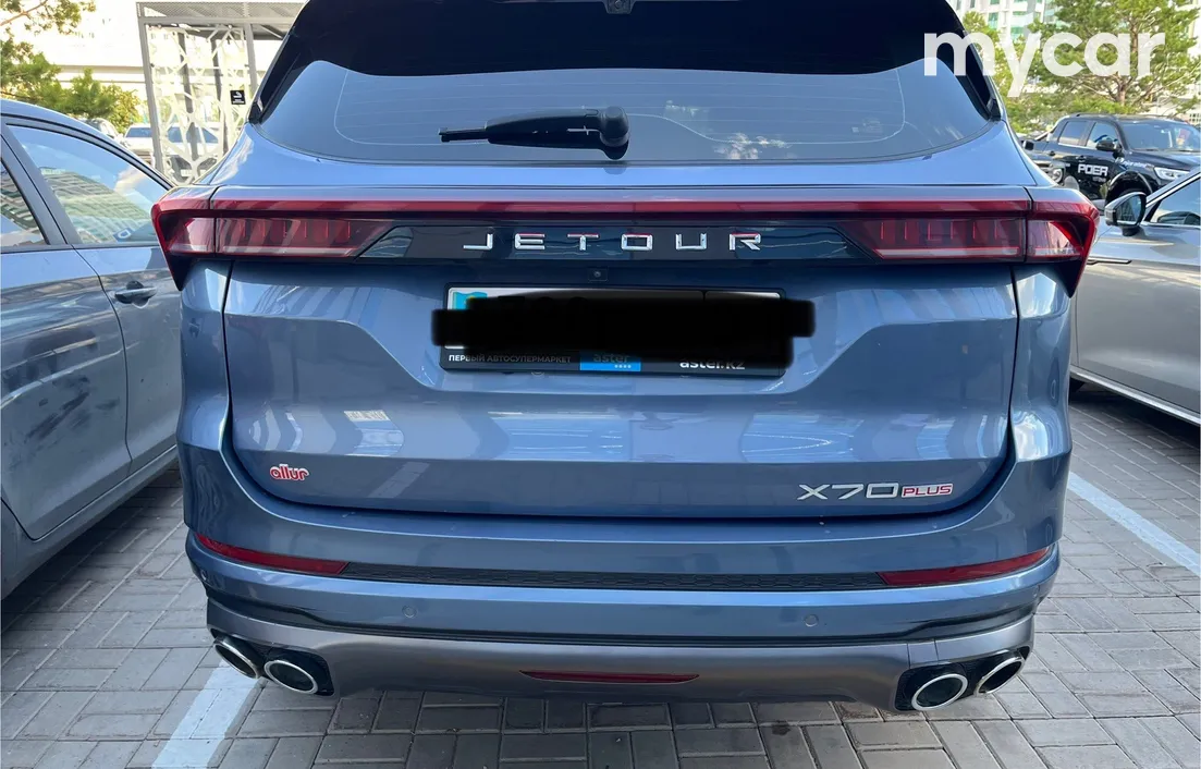 Jetour X70 plus 2023