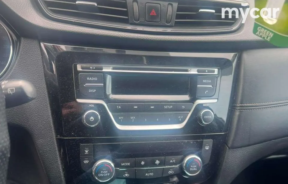 Nissan Qashqai 2020